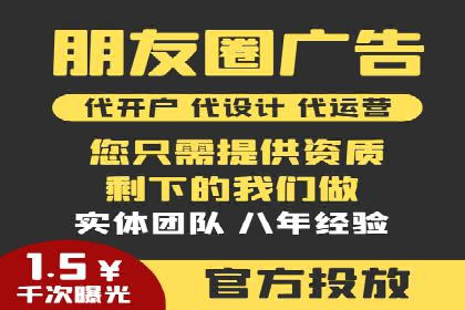 百度竞价SEM实战案例：如何实现品牌知名度提升？